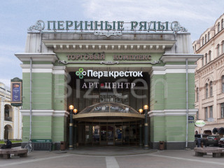 Фотография Аренда офиса, 844 м² , Думская улица 4  №13