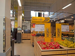 Фотография Аренда офиса, 617 м² , Уральская улица 4  №7 Фотография Аренда офиса, 617 м² , Уральская улица 4  №7