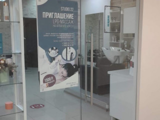 Фотография Продажа магазина, 48 м² , Варшавское шоссе 1  №1