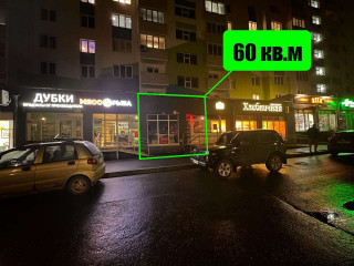Фотография Аренда магазина, 60 м² , улица имени Михаила Булгакова 4  №1