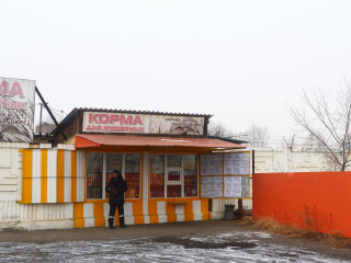 Киоск
