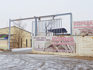 Фотография Продажа склада, 12800 м² , улица Гайдара уч13  №11