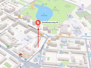 Фотография Аренда магазина, 39 м² , Енисейская улица 56  №9