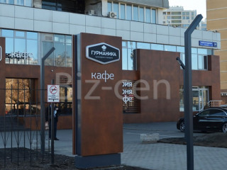 Фотография Аренда офиса, 26 м² , Волгоградский проспект 26с1  №7