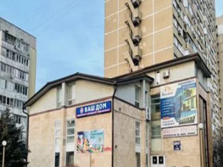 Фотография Продажа помещения свободного назначения, 317 м² , улица Энтузиастов 20  №1