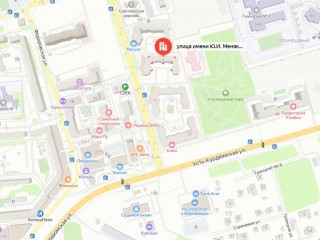 Фотография Аренда помещения свободного назначения, 151 м² , улица имени Ю.И. Менякина 6  №5