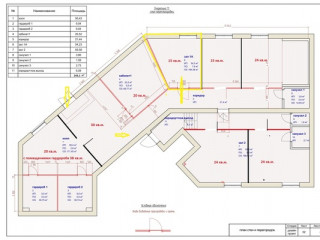 Фотография Аренда офиса, 15 м² , Очеретина ул 11  №6