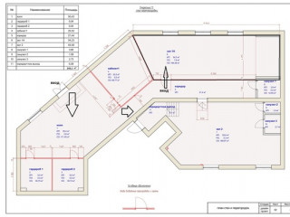 Фотография Аренда офиса, 55 м² , Очеретина ул 11  №10