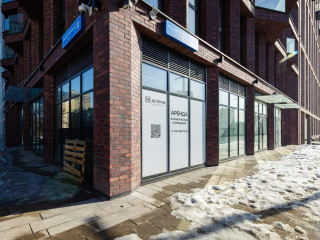 Фотография Аренда помещения свободного назначения, 299 м² , Малая Почтовая улица 12  №1