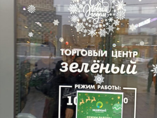 Фотография Аренда магазина, 101 м² , Огородный проезд 10с1  №2