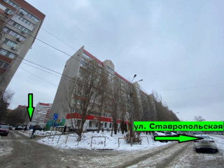 Фотография Продажа магазина, 449 м² , Нагорная улица 145А  №4