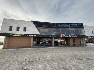 Фотография Аренда помещения свободного назначения, 47 м² , Самстроя ул 5  №2