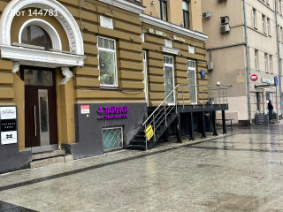 Фотография Аренда помещения свободного назначения, 27 м² , Садовая-Кудринская улица 32с2  №3