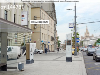 Фотография Аренда помещения свободного назначения, 27 м² , Садовая-Кудринская улица 32с2  №8