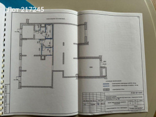 Фотография Аренда помещения свободного назначения, 143 м² , бульвар Космонавтов 13  №6
