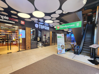 Фотография Аренда офиса, 30 м² , Осенний бульвар 8А  №3