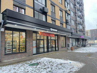 Фотография Продажа помещения свободного назначения, 298 м² , улица Академика Северина 8/1  №2
