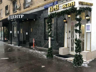 Фотография Аренда помещения свободного назначения, 114 м² , улица Пресненский Вал 5  №11