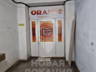 Фотография Аренда производственного помещения, 50 м² , улица Лермонтова 192  №2