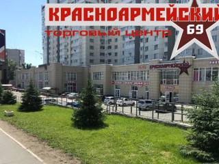 Фотография Продажа помещения свободного назначения, 235 м² , Красноармейский проспект 69Б  №1