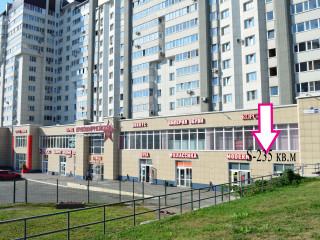 Фотография Продажа помещения свободного назначения, 235 м² , Красноармейский проспект 69Б  №2