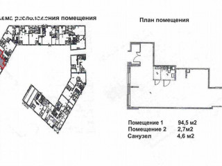 Фотография Аренда помещения свободного назначения, 101 м² , Новоалексеевская улица 16к1  №2