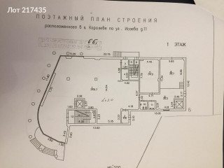 Фотография Аренда помещения свободного назначения, 290 м² , улица Исаева 11  №21