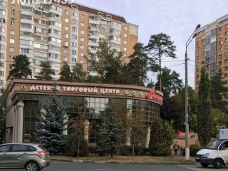 Фотография Аренда помещения свободного назначения, 290 м² , улица Исаева 11  №2