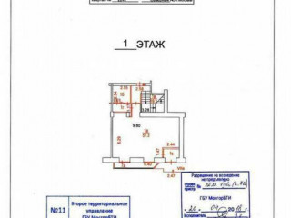 Фотография Аренда магазина, 168 м² , Ленинградский проспект 78к1  №5