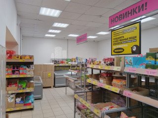 Фотография Продажа помещения свободного назначения, 866 м² , улица Паперника 13  №12