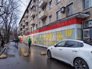 Фотография Продажа помещения свободного назначения, 866 м² , улица Паперника 13  №1