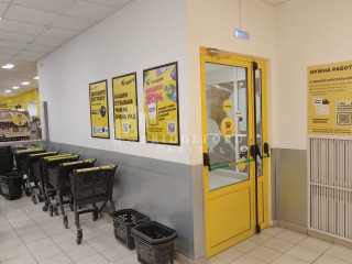 Фотография Продажа помещения свободного назначения, 866 м² , улица Паперника 13  №16