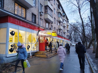 Фотография Продажа помещения свободного назначения, 866 м² , улица Паперника 13  №2