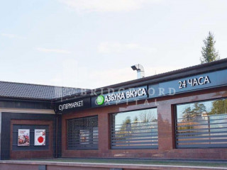 Фотография Продажа магазина, 752 м² , Радуга микрорайон, 70 №2