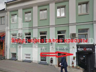 Фотография Продажа помещения свободного назначения, 1052 м² , Лубянский проезд 25с2  №2