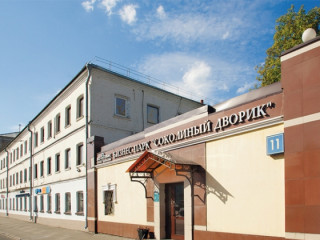 Фотография Аренда офиса, 49 м² , Большая Семёновская улица 11с3  №5