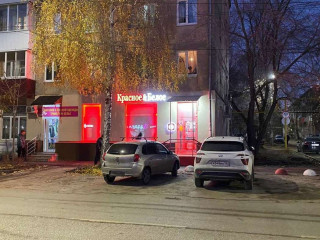 Фотография Продажа магазина, 93 м² , улица Ногина 3  №3