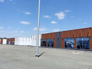 Фотография Аренда помещения свободного назначения, 1444 м² , Бердское шоссе 2/3  №13