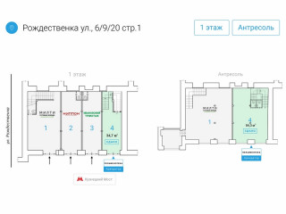 Фотография Продажа помещения свободного назначения, 119 м² , улица Рождественка 6/9/20с1  №6