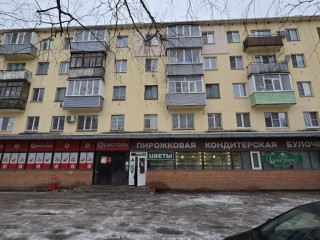 Фотография Продажа магазина, 380 м² , улица Ленина 155  №2