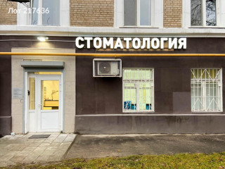 Фотография Продажа помещения свободного назначения, 78 м² , Коптевская улица 26к3  №2