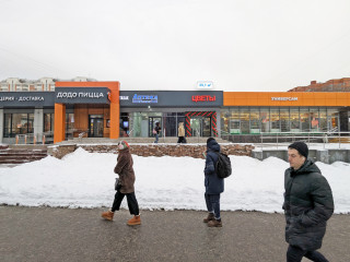 Фотография Продажа помещения свободного назначения, 25 м² , Уральская улица 5А  №5