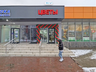 Фотография Продажа помещения свободного назначения, 25 м² , Уральская улица 5А  №3