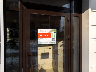 Фотография Аренда помещения свободного назначения, 61 м² , улица Сергея Жадобкина 5к2  №2