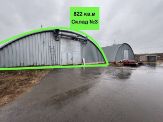 Фотография Аренда склада, 2021 м² , улица Кирова 237  №3