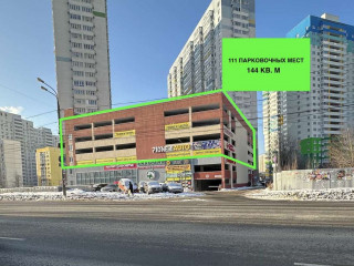 Фотография Аренда офиса, 144 м² , Съездовская улица 9  №1