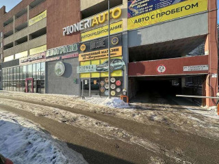 Фотография Аренда офиса, 144 м² , Съездовская улица 9  №5