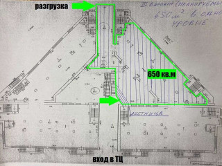 Фотография Аренда магазина, 650 м² , Усть-Курдюмская улица 5  №9