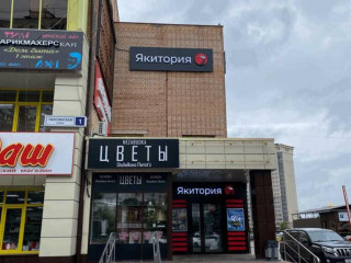 Фотография Аренда помещения свободного назначения, 380 м² , Талсинская улица 1  №15