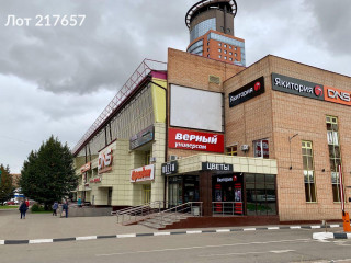 Фотография Аренда помещения свободного назначения, 380 м² , Талсинская улица 1  №14
